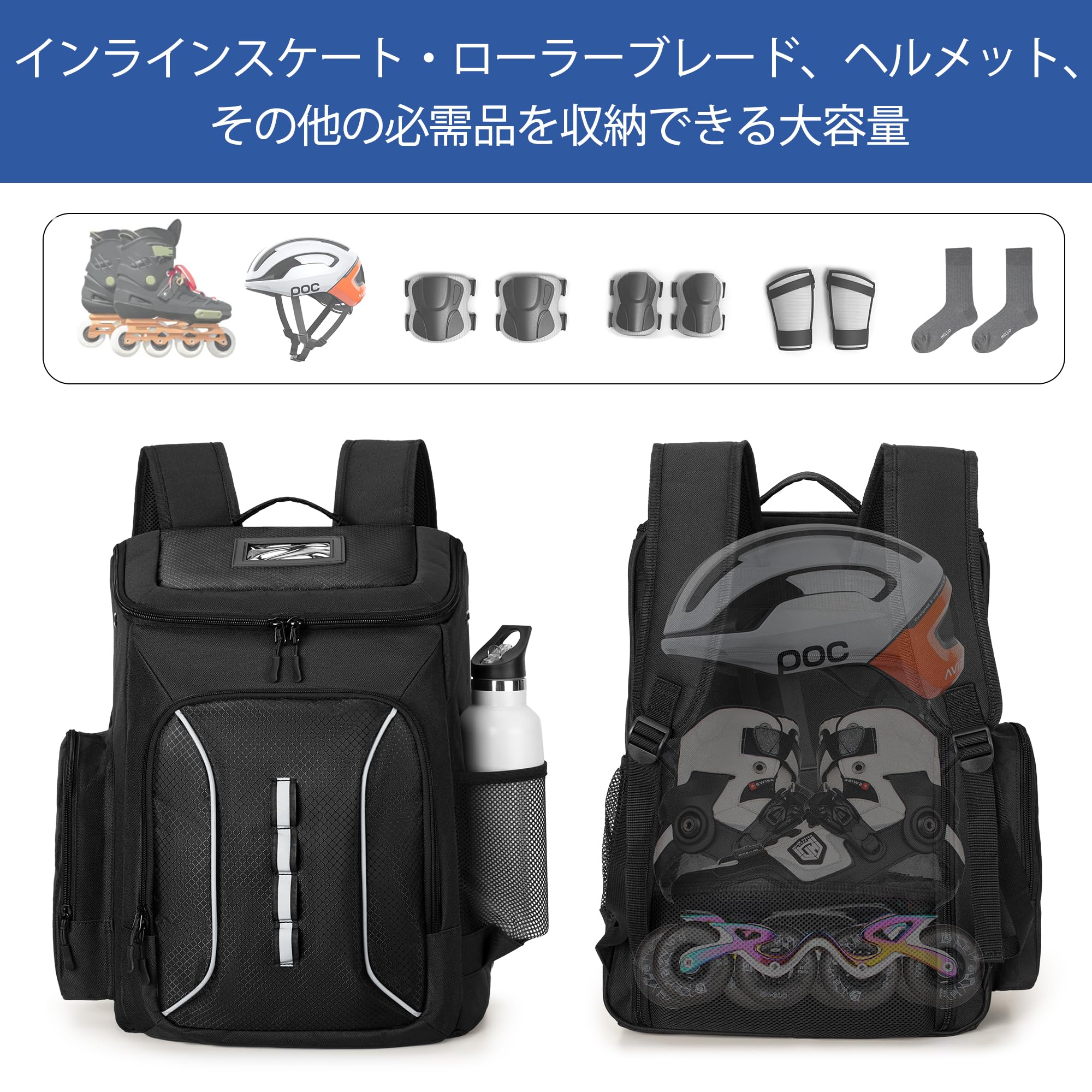 Amazon.co.jp: DSLEAF アイススケートバッグ インラインスケートバッグ
